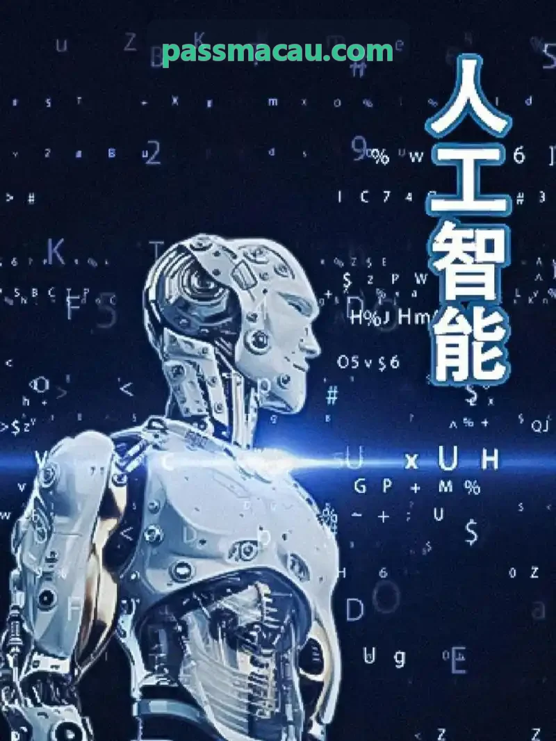 某知名美妆护肤品牌全渠道首页|J9娱乐集团私域裂变与多仓履约案例